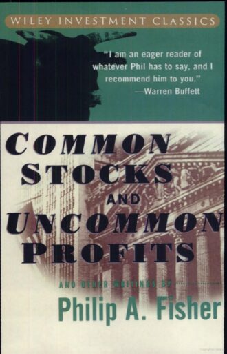 common
